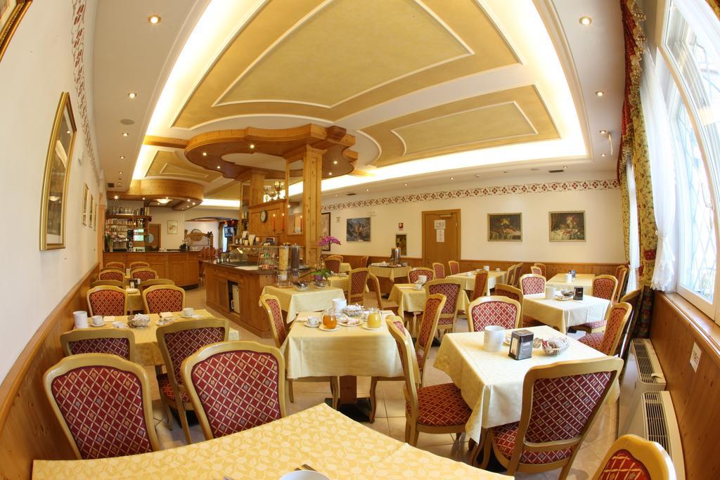 Hotel Sant'Ilario 로베레토 외부 사진