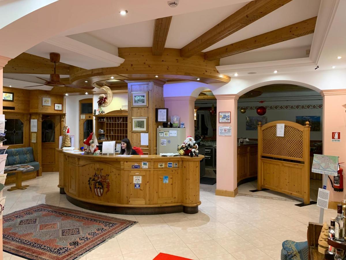 Hotel Sant'Ilario 로베레토 외부 사진